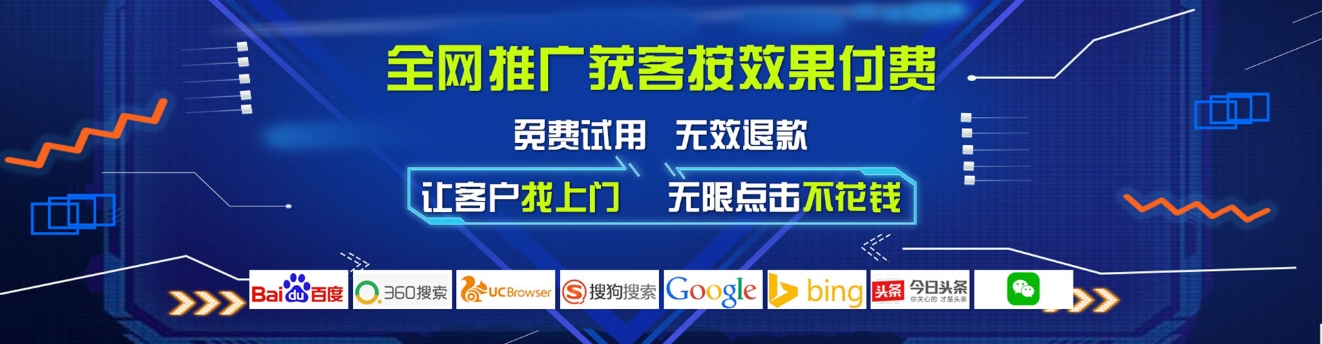 卓资朋友圈信息流